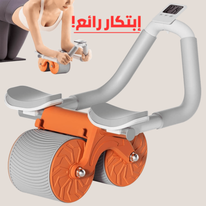 abdominal wheel - عجلة تمارين البطن